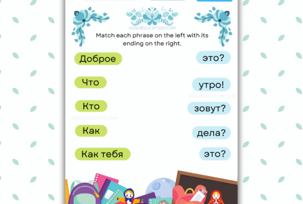 Russian Worksheets Essential Russian Phrases Gogu Education